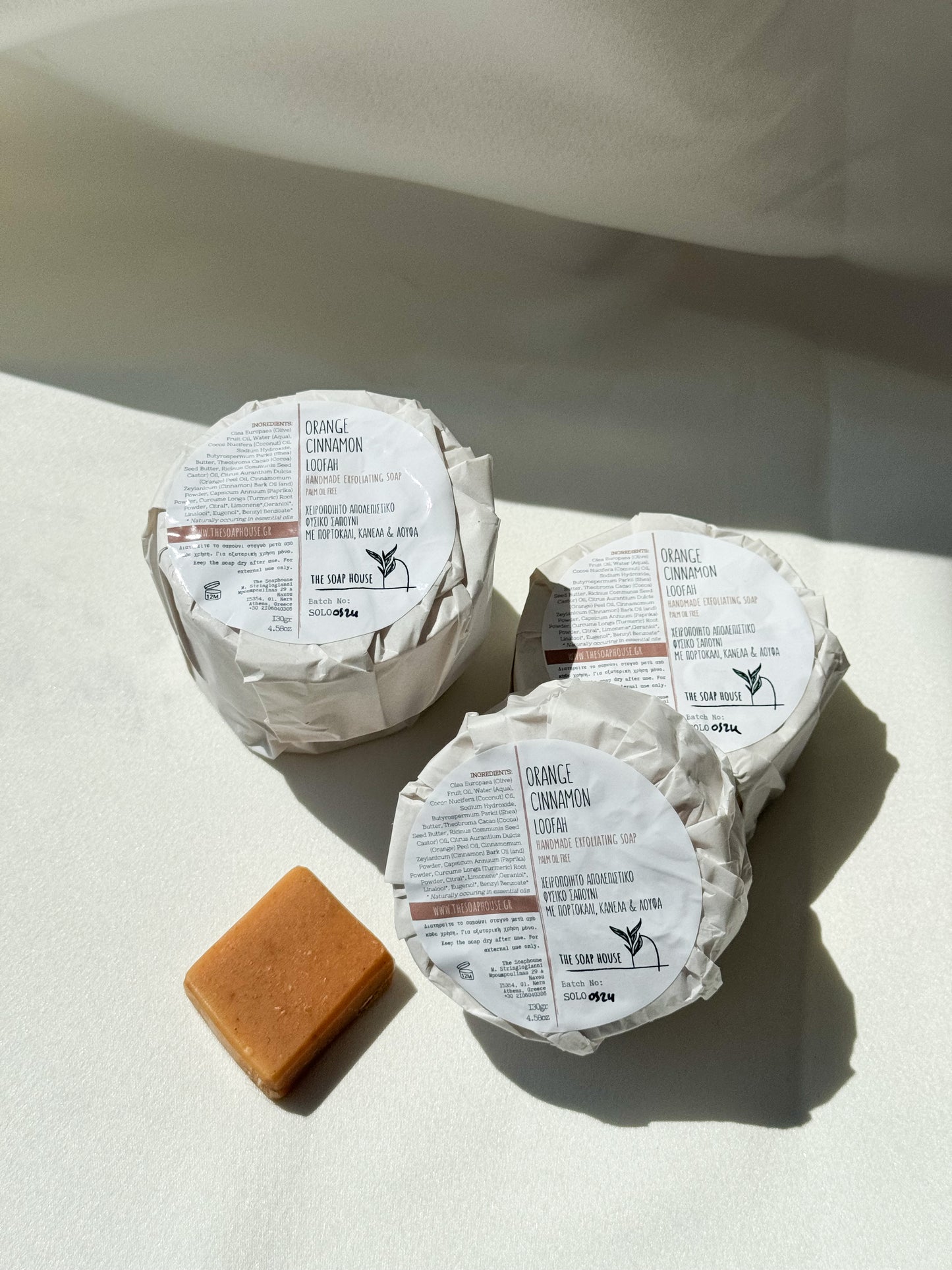 Απολεπιστικό σαπούνι με Λούφα, Πορτοκάλι & Κανέλα