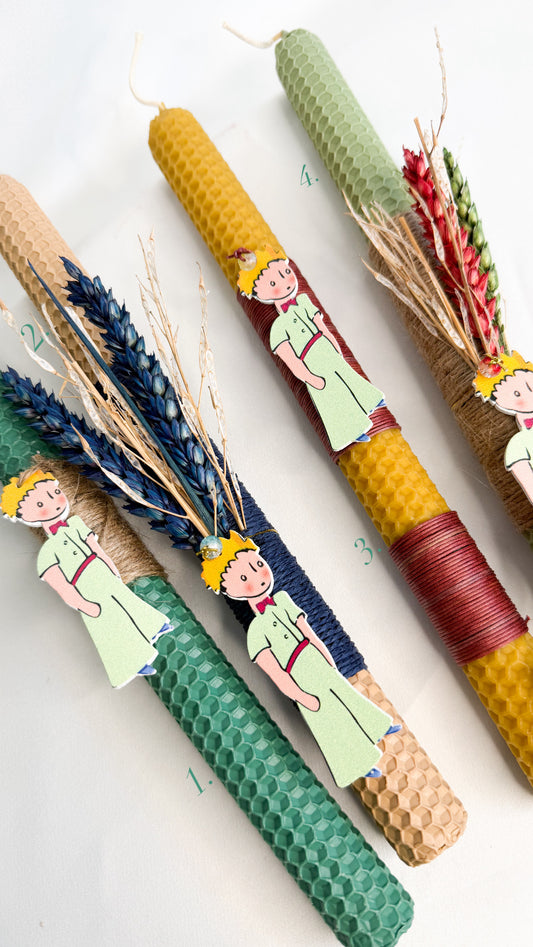 Λαμπάδες με τον Μικρό Πρίγκιπα ✨